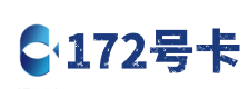 西双版纳172号卡